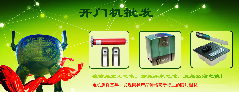 轮播?